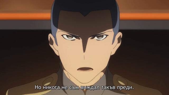 Darling In The Franxx ep6. [ Bg Subs ]