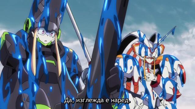 Darling In The Franxx ep8 [ Bg Subs ]