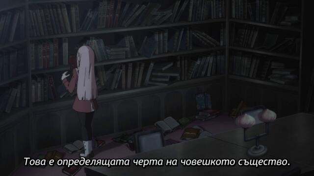 Darling In The Franxx ep12  [Bg Subs]