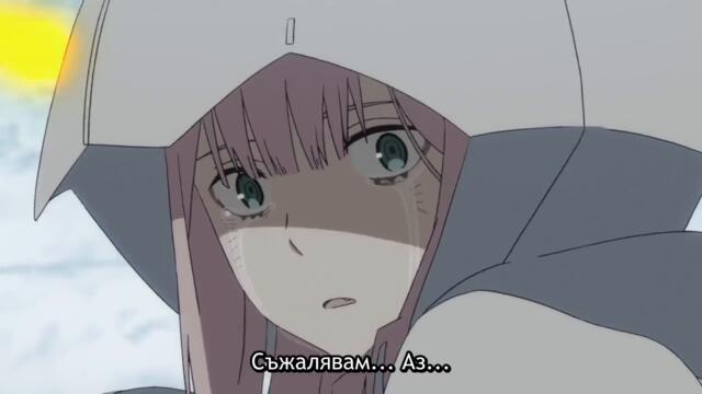 Darling In The Franxx ep14  [Bg Subs]