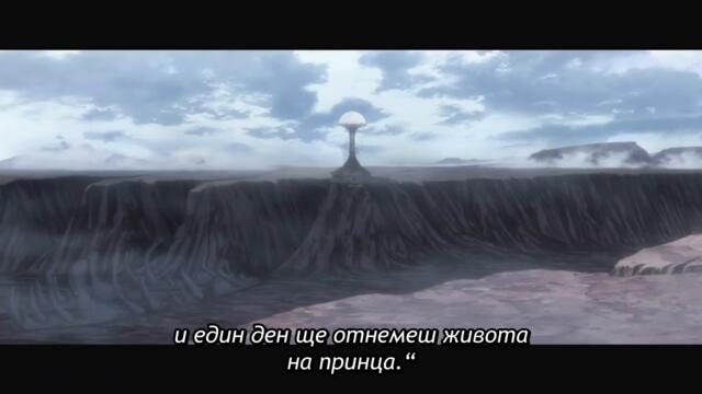Darling In The Franxx ep16  [Bg Subs]