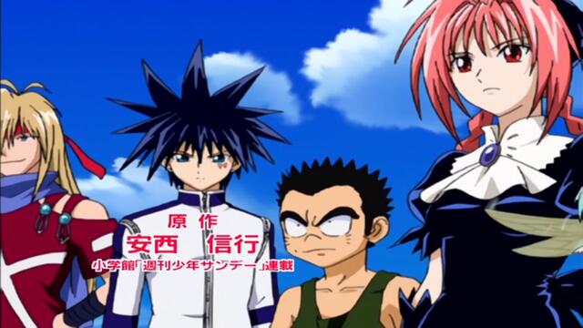 [ Бг Суб ] Мер Хевън 79