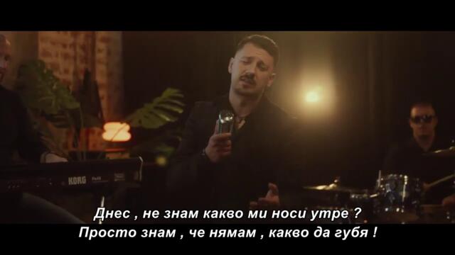 SMILJAN SAMIJA - KRALJ TUDJIH JASTUKA (OFFICIAL COVER) bg sub