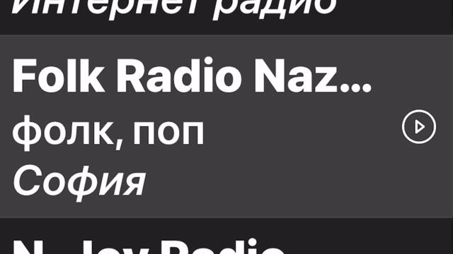 Гръцка песен клип 1