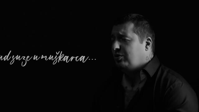 Amar Gile - TROJICA ME IZ KAFANE VODE (Official Music Video) 2025