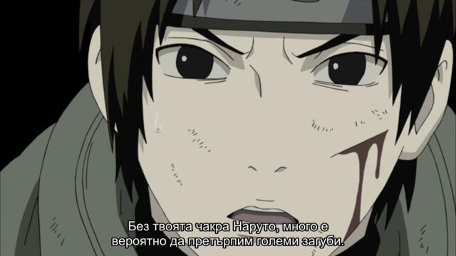 Naruto Shippuuden - 374 BG-Subs