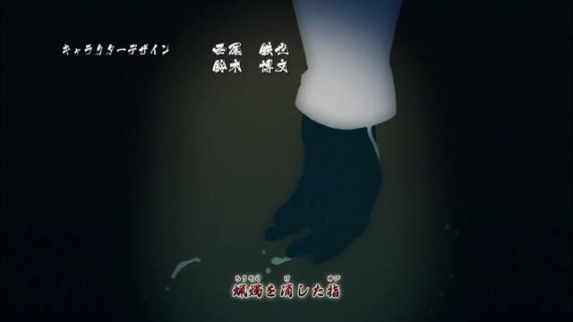 Naruto Shippuuden - 377 BG-Subs