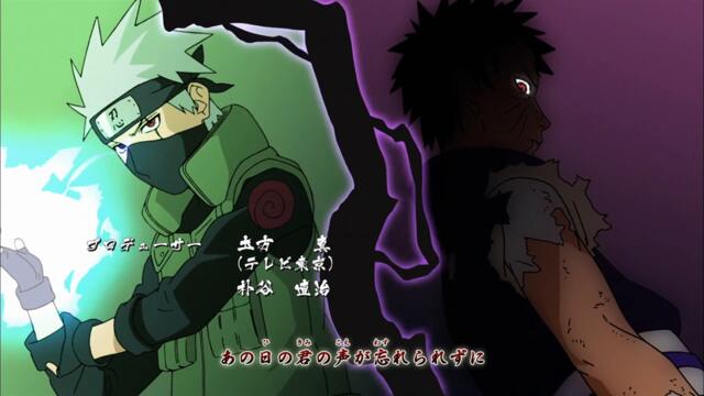 Naruto Shippuuden - 378 BG-Subs