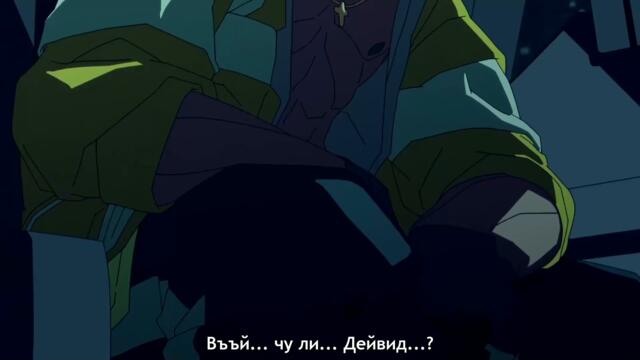 Cyberpunk: Edgerunners – ep 7 bg sub