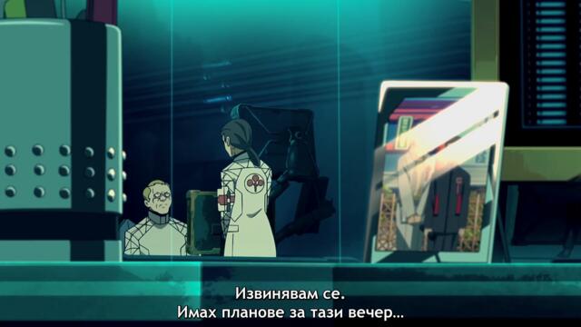 Cyberpunk: Edgerunners – ep 8 bg sub