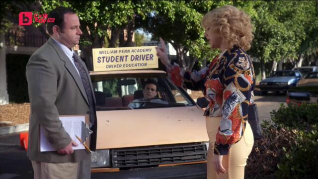 Семейство Голдбърг сезон 9 епизод 8 ПРЕМИЕРА Българско аудио