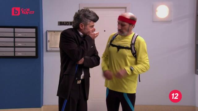 Новите съседи сезон 10 епизод 1 (129) Българско аудио част 1