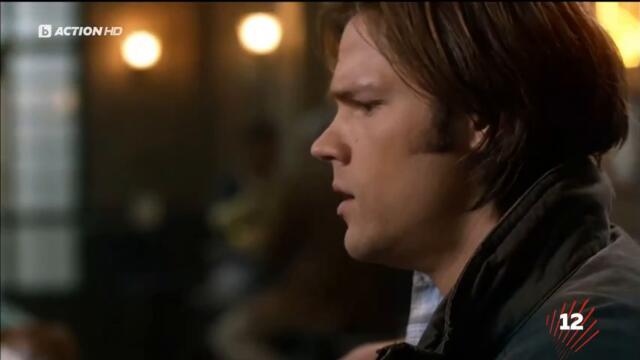 Supernatural / Свръхестествено - Сезон 6 Епизод 9 (Част 2) | Бг Аудио