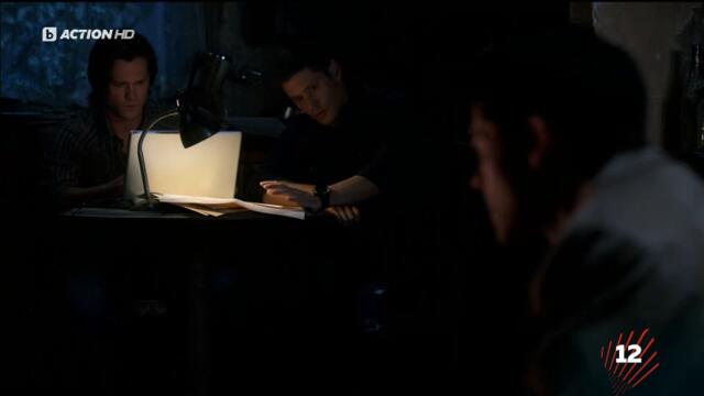 Supernatural / Свръхестествено - Сезон 6 Епизод 10 (Част 2) | Бг Аудио