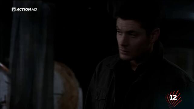 Supernatural / Свръхестествено - Сезон 6 Епизод 10 (Част 3) | Бг Аудио