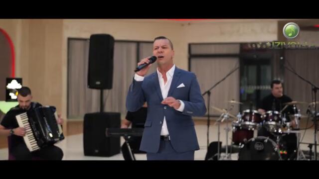 MIRZA SUT x ORK. HARISA KALTAKA - U DOBRU I ZLU (COVER 2025)