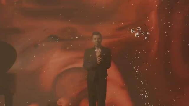 Alex - NIJE FER - (Official Video 2025)