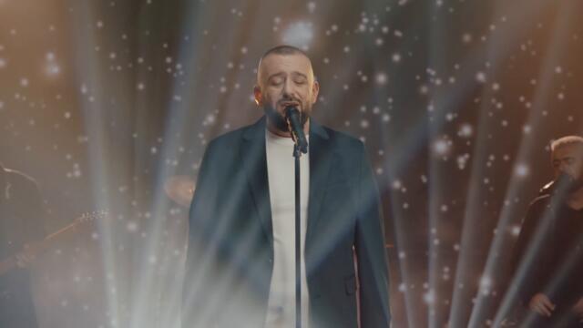 EMIR BRUNCEVIC - DETE ULICE [OFFICIAL VIDEO]