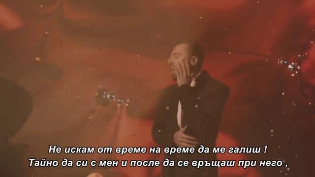 Alex - NIJE FER - (Official Video 2025) bg sub