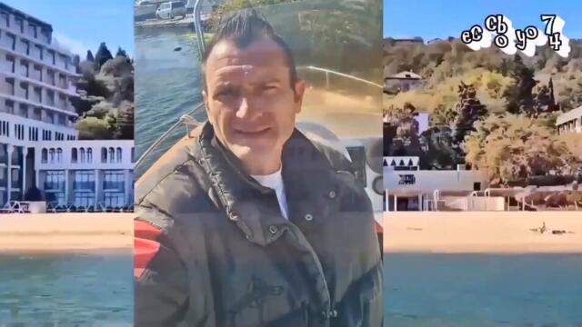 Χρυσοβαλάντης Αυγενικός - Αν μπορεις - ако можеш