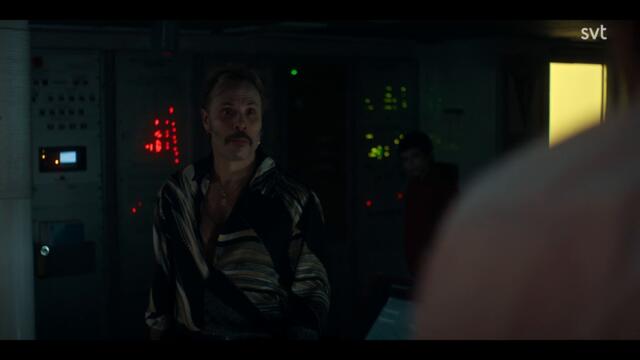 Нов капитан на кораба