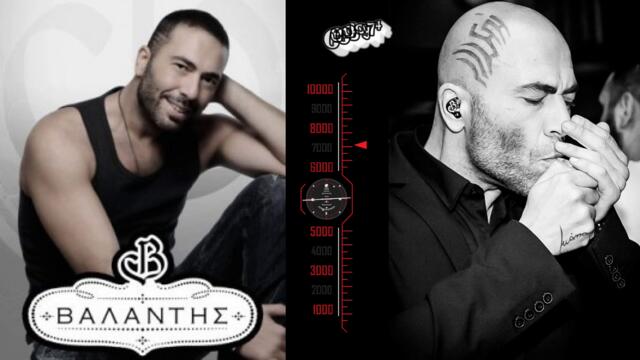 Χρυσοβαλάντης Αυγενικός - Βασανάκι - мое сладко мъничко мъчение