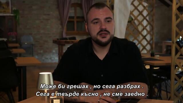 EMANUEL MARINOVIĆ  - Zbog tebe (Official Music Video) bg sub