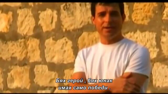 Kadir Nukic - Kleo bih te - (Official video 2005) bg sub