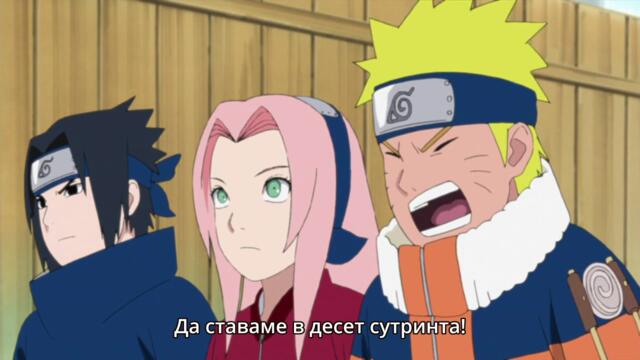 Naruto Shippuuden - 469 BG-Subs