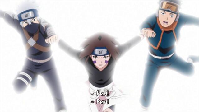 Naruto Shippuuden - 472 BG-Subs
