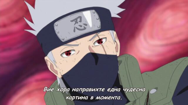 Naruto Shippuuden - 474 BG-Subs