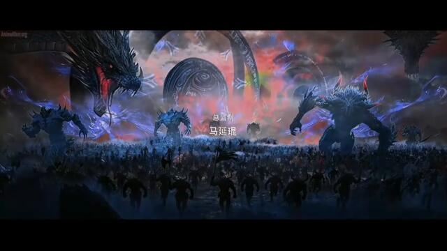 Wanmei Shijie (Perfect World) Episode 239 Subtitles