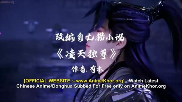 Ling Tian Du Zun Episode 39 Subtitles