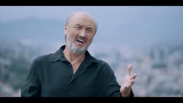 Ado Gegaj - Gdje si bila [OFFICIAL VIDEO]