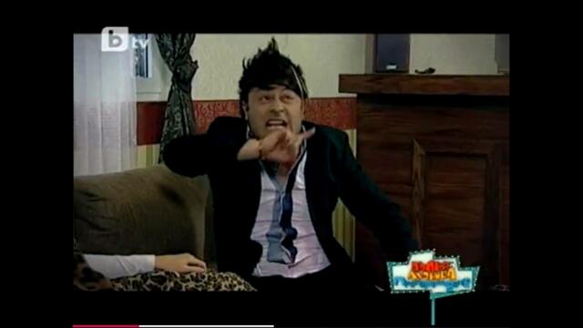 Joro Bekama - Пълна лудница - 53 епизод (chast 3) 29.11.2011 (VBOX7 Архив)