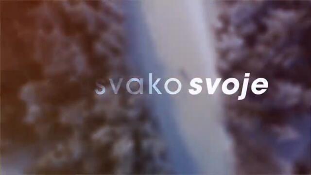 Sasa Matic - DALEKO - (Official Lyric Video 2025)