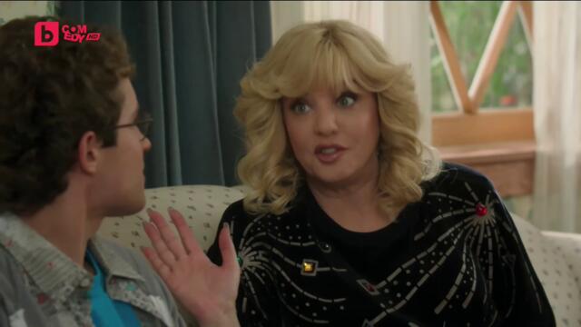 Семейство Голдбърг сезон 10 епизод 6 ПРЕМИЕРА Българско аудио