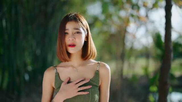 Песен от Тайланд