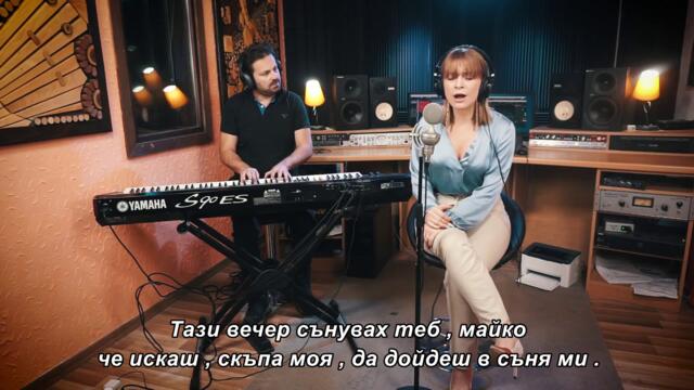 Jovana Vujić - Mojoj majci (Live Cover) bg sub