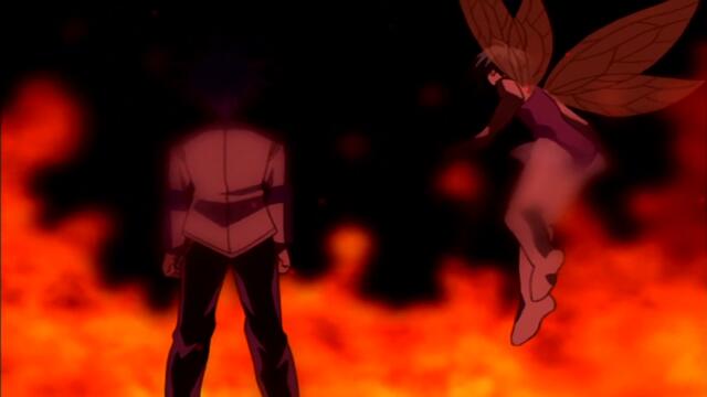 [ Бг Суб ] Мер Хевън 93