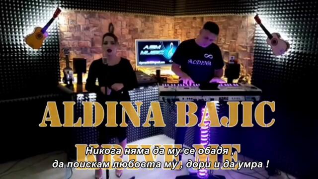 Aldina Bajic - Krive me (Cover) bg sub
