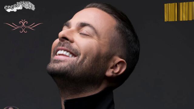 Ηλίας Βρεττός - Τα'χω βρει με τον εαυτό μου - намерих покой със себе си - REMIX