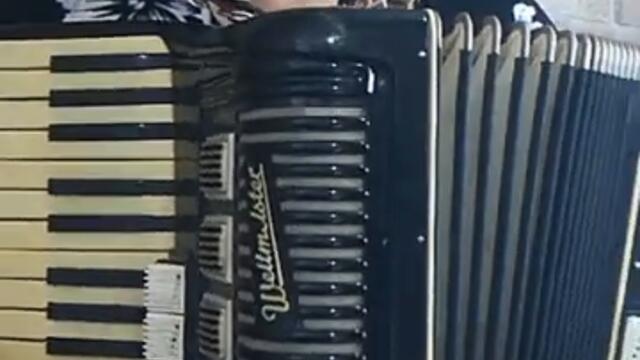 Кой уши байряка