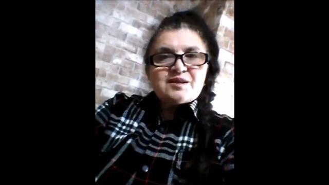 Не се прощава