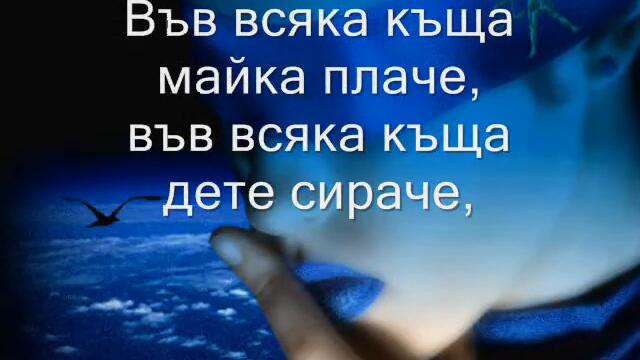 Какъв живот