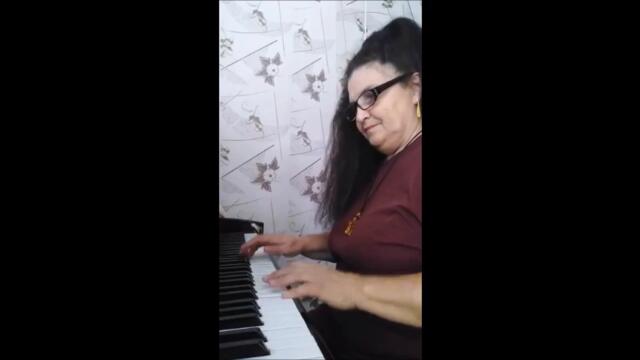 На машина и хартия