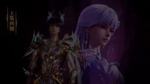 Throne of Seal EP185