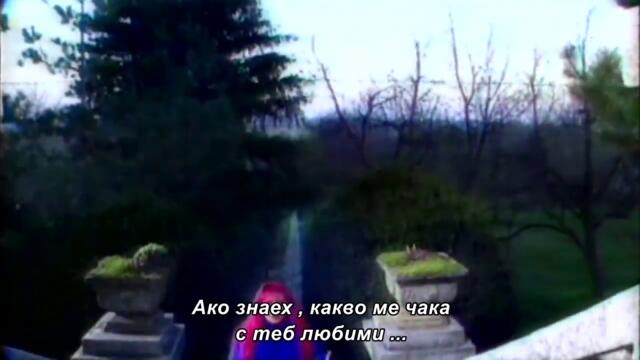 Zorica Brunclik - Crna reka - (Official Video 1997) bg sub