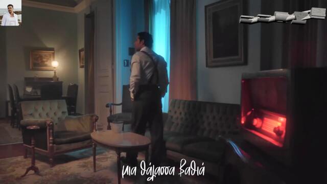 Πέτρος Ιακωβίδης - Συγκλονιστικά - потресаващо