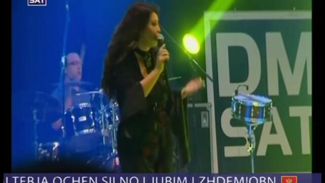 Dragana Mirkovic - Na rastanku